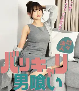 灯下无眠